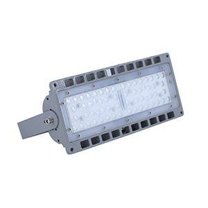 SEAMAN 50W Ultra Low Temperature LED Module Cold Storage Lamp