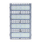  Do you know how to choose the shell of LED flood light?